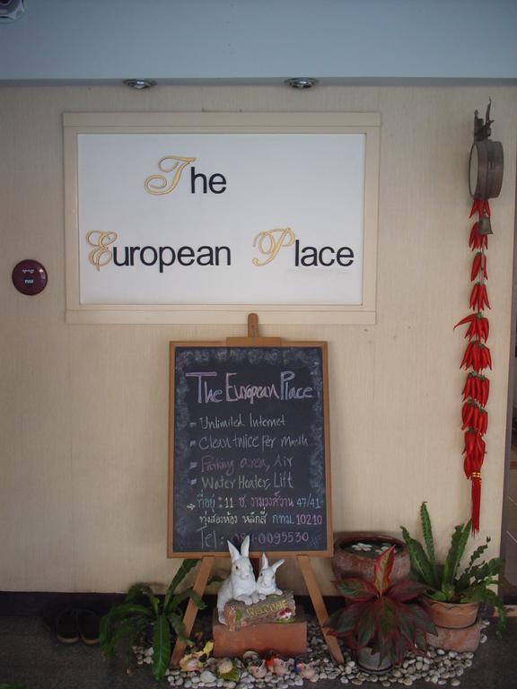 The European Place Bangkok Buitenkant foto